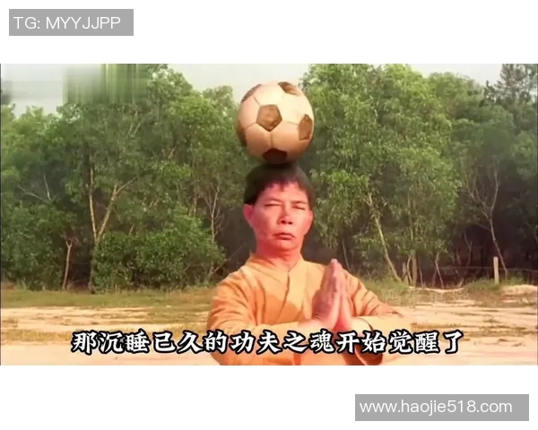 少林足球星爷幽默推掌停车演绎功夫与生活的完美融合